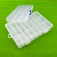 零件盒 收纳盒 元件盒 储物盒 首饰盒 塑料盒子模型工具箱多规格