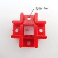 红色井字连接件 紧固件 十字固定架 创意玩具 拼装玩具 积木
