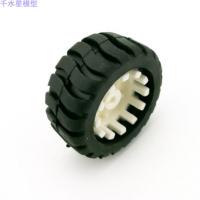 D孔橡胶车轮 43*19*3mm DIY小制作 循迹小车 机器人配件 模型车轮
