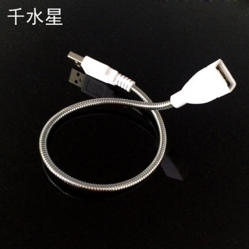 USB金属软管(可传数据) 公对母夜灯蛇形管 延长线 传输功能4芯线
