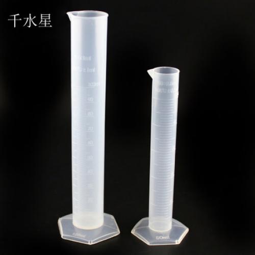 塑料量筒 50/100ml塑料 直型量杯 教学模型材料工具 化学实验耗材