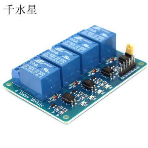 4路5V继电器模块(蓝板) 四路输出 低电平触发 控制板 diy科技制作