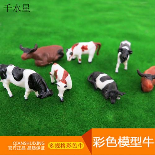 彩色模型牛 DIY沙盘制作动物玩具摆件 建筑模型材料 装饰牛多规格