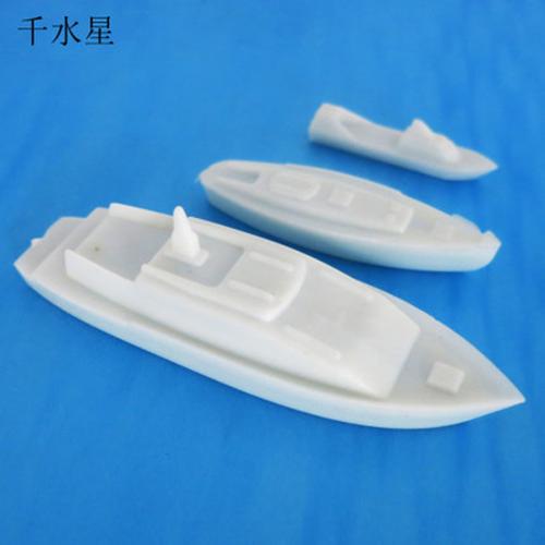 游艇 DIY沙盘模型建筑模型材料 益智拼装模型装饰配件摆件 玩具船