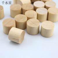 19*16MM圆木柱（20个/1包）小木块 创意圆形木墩 DIY桦木圆柱体