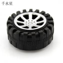 2.9*47mm粗纹路车轮 DIY科技小制作模型玩具车塑料轮子轱...