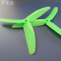三叶绿色5030正反桨（1套）三叶固定翼模型螺旋桨DIY大孔螺旋风叶