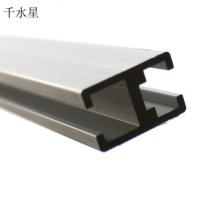 H型铝 铝合金槽 铝排 DIY模型拼装配件型材 铝条 优质铝型材 耗材