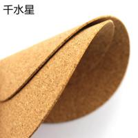 圆形软木片 diy圆形木皮 趣味拼装材料 2mm软木手工材料 模型材料