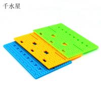 85140开关板 带孔塑料片模型材料 塑料板 小制作材料 DIY制作板