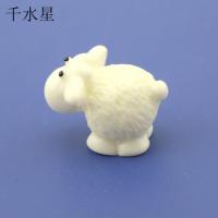 袖珍小白羊 建筑模型室外景观 DIY沙盘制作 装饰摆件 动物模型羊