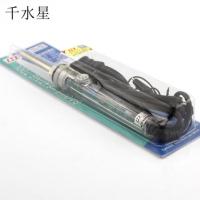 黄花60w恒温电烙铁 DIY制作模型 家用维修焊接工具烙铁笔 电焊笔 洛铁架