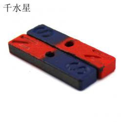 带孔条状磁铁 手工模型红蓝吸铁石小型 DIY指南针制作