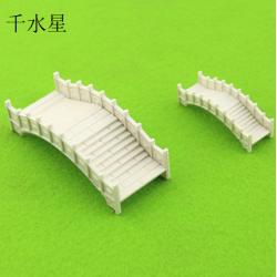 模型桥 拱桥建筑沙盘模型材料 DIY室内沙盘模型屋场景户外配景