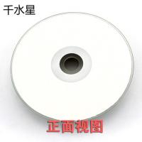 空白CD光盘 手工制作材料 模型配件 diy科技小制作车轮 小车轮子