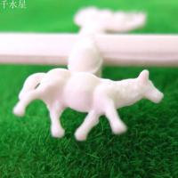 模型小羊（套装）建筑模型景观模型材料 DIY沙盘动物模型装饰摆件