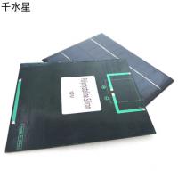 太阳能电池板12V160MA 单晶硅滴胶板DIY科技制作模型太阳能电池板