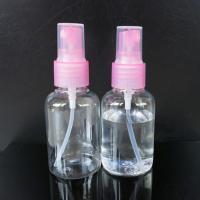 PET喷雾瓶(50ml) DIY模型制作上色瓶 分装塑料瓶 细雾喷壶