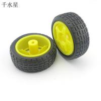 65*26* 扁孔径5.3 轮毂 橡胶车轮胎 DIY 巡线车配件 机器人模型