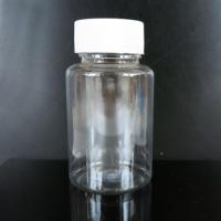 圆形小瓶 模型制作上色颜料瓶 DIY透明模型瓶子 PET小号瓶 储物瓶