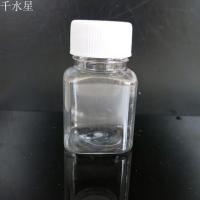 方形小瓶30ml DIY模型制作上色瓶 透明小号液体塑料瓶密封罐瓶子