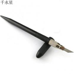 防滑雕刻笔刀(黑色) 模型DIY 高碳钢 木雕纸雕橡皮章模型笔刀...