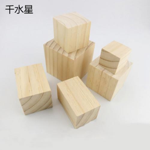 松木方 diy小制作 模型材料 小屋配件 松木 手工小木块 方木块