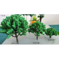 TA成品树 模型树 绿树 建筑模型材料 树木 沙盘模型模型材料 景观