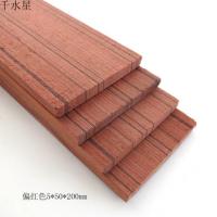 泰柚木板条 DIY模型拼装手工制作长木条材料 深色木条 沙盘模型