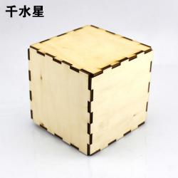 DIY小方盒 木质木制diy外壳 电子传感器硬件模块包含壳 自制...