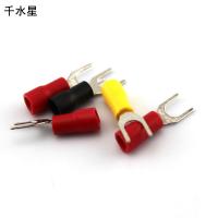 6.2*20mm叉型端子 Y型U型接线端子 diy线鼻子冷压端子绝缘端子