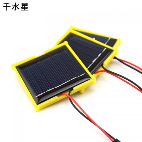 配线太阳能电池板3V100MA 焊线免焊接 diy电子积木 千水星diy材料