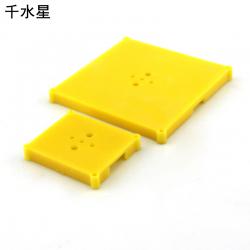 塑料外壳(黄色) 多孔半 创客材料 模型面板 塑料板 带孔底座