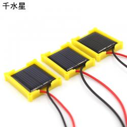 配线太阳能电池板1V80MA 焊线免焊接 diy电子积木 diy材料配件