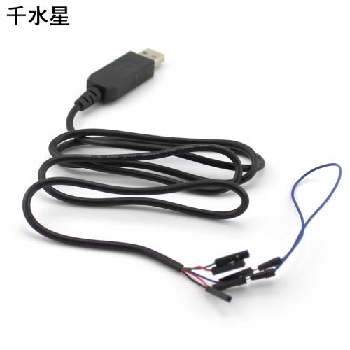 带壳5线USB-TTL串口模块 刷机线升级小板带壳 DIY电路小制作配件
