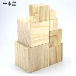 方木块套装 松木头 木工手工 幼儿园玩具 正方形木块 diy模型...