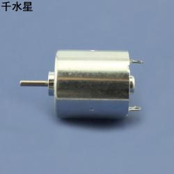 圆形020-15110 电机微型直流马达 diy圆型微电机 DC3V电动机