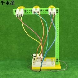 趣味红绿灯2017型 科技小制作 少儿教育玩具DIY创意科学实验教具