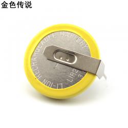 LIR2032充电纽扣电池(黄色) 3.6V小型圆形锂电池 带焊...