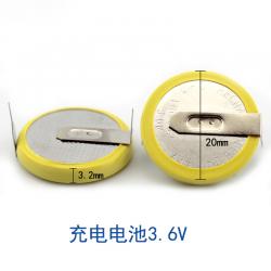 LIR2032充电纽扣电池(黄色) 3.6V小型圆形锂电池 带焊脚可充电
