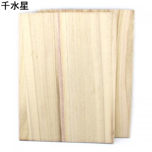 5mm桐木板 实木 大张板材 DIY手工模型制作板材 实木原木 大板