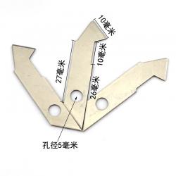 钩刀片(1盒/10片）雕刻刀刀片 勾刀片 亚克力板刀 美工刀异形刀片