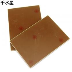 单面覆铜板 PCB电路板 万用板 diy电路图 电子制作塑料板