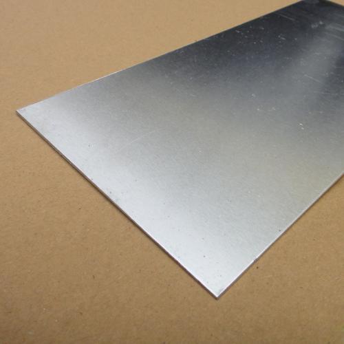 100*200*1mm铝板 diy模型铝片 金属板 纯铝板 铝片材铝板材