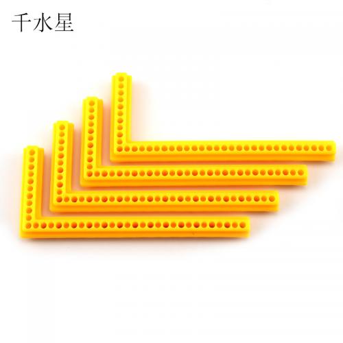7531L型塑料条(黄色) DIY模型制作配件 多孔连接件多功能直角轴架