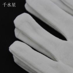 DIY手作护手白色棉手套 模型制作文玩防滑保护 一次性薄厚防护