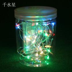 瓶中灯发光灯泡3v彩灯串 串灯米粒瓶中 led贴片灯diy手工模型材料