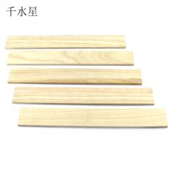 7*45mm桐木板条 长木条 DIY建筑模型制作手工小屋材料 实木板材