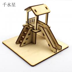 幼儿园滑滑梯木质模型 儿童手工拼装模型玩具DIY房屋模型新年礼物
