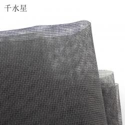 玻璃纤维纱网(灰色) DIY手工房屋模型纱窗装饰网 过滤网配件材料